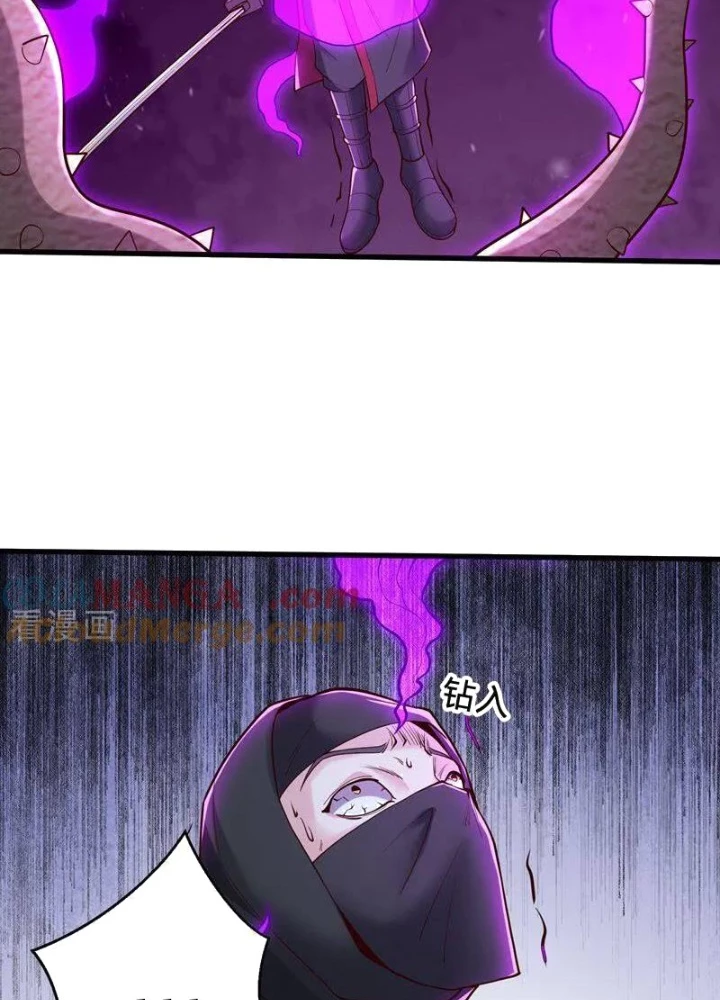 Ngạo Thị Thiên Địa Chapter 836 - 37