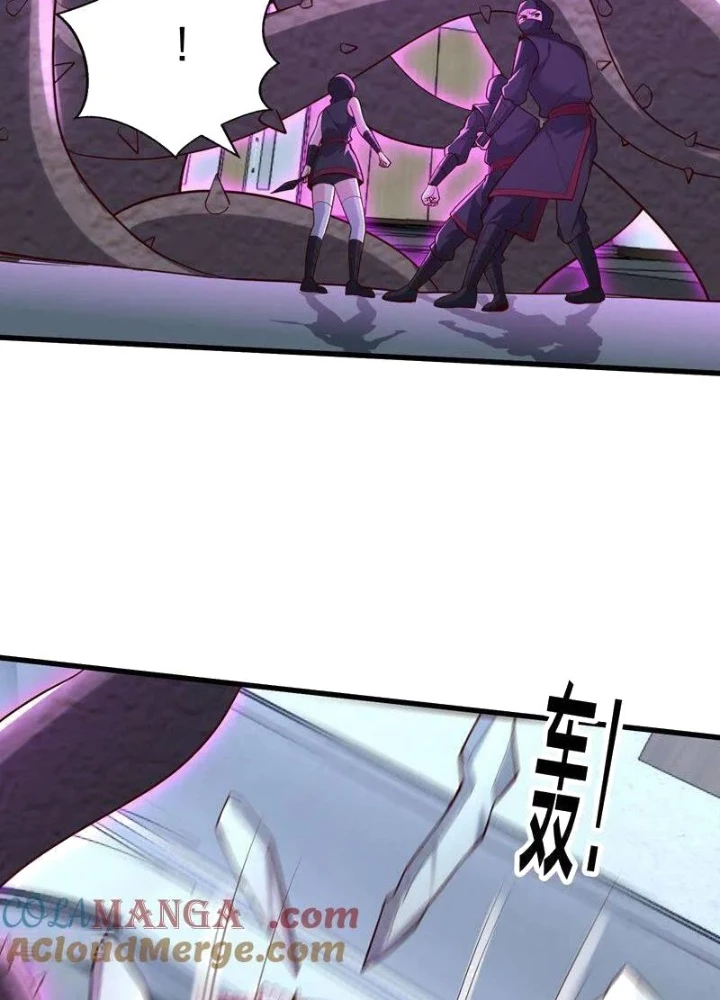 Ngạo Thị Thiên Địa Chapter 836 - 45