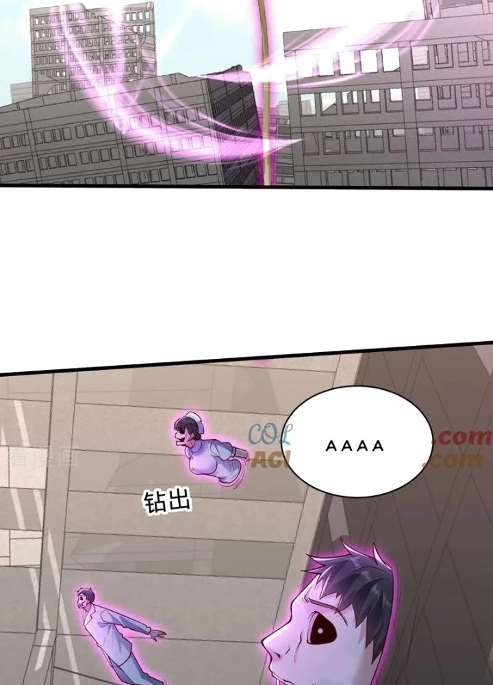 Ngạo Thị Thiên Địa Chapter 836 - 67