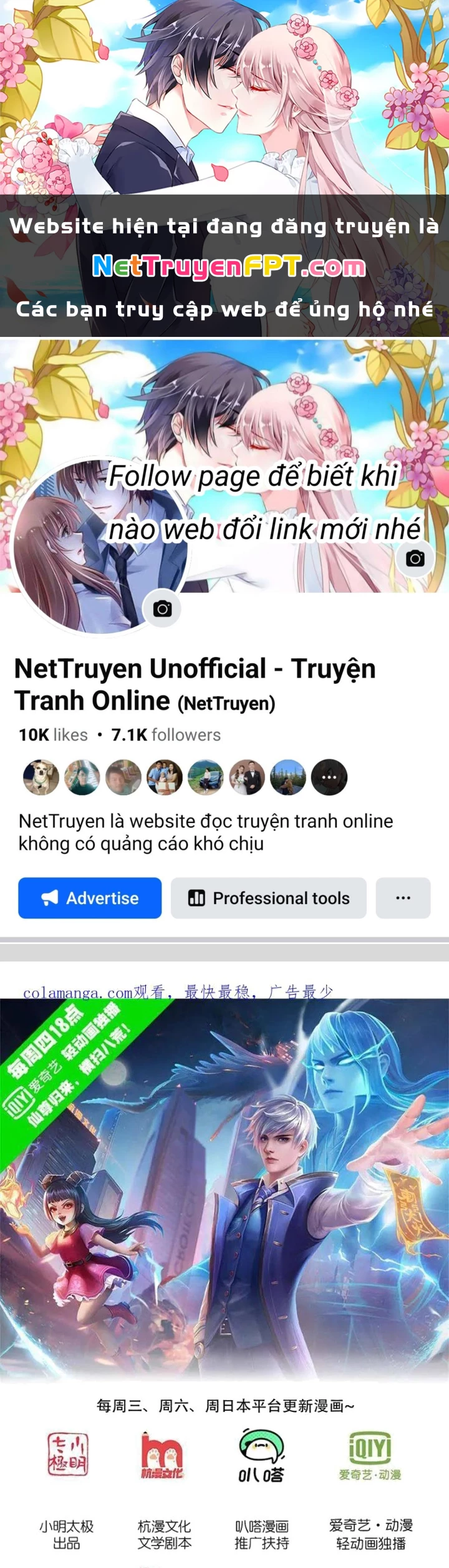 Ngạo Thị Thiên Địa Chapter 837 - 1