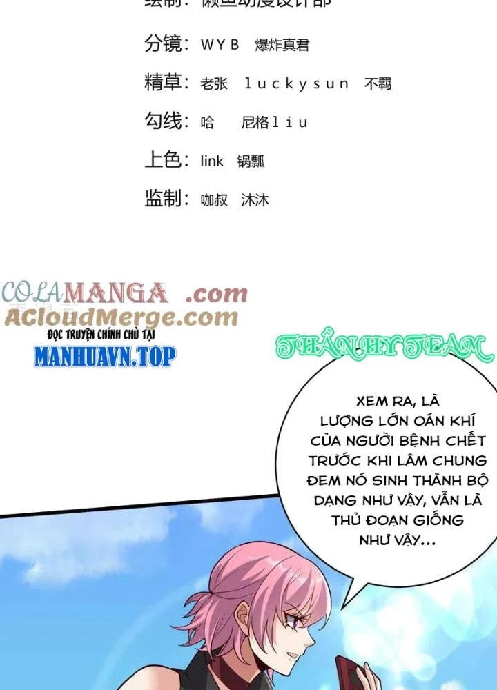 Ngạo Thị Thiên Địa Chapter 837 - 3