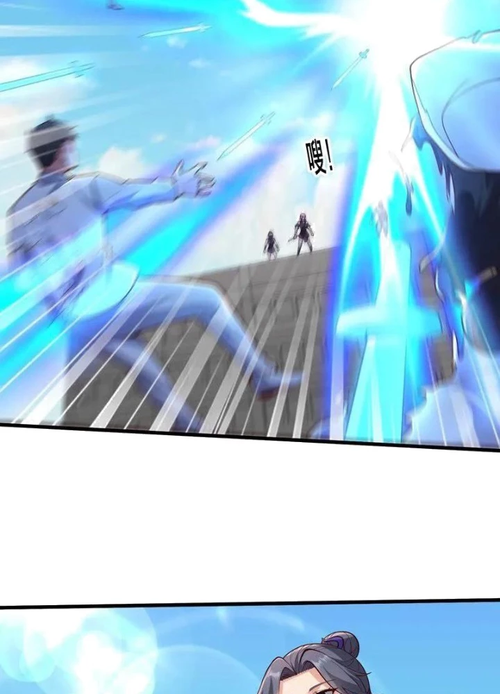 Ngạo Thị Thiên Địa Chapter 837 - 11