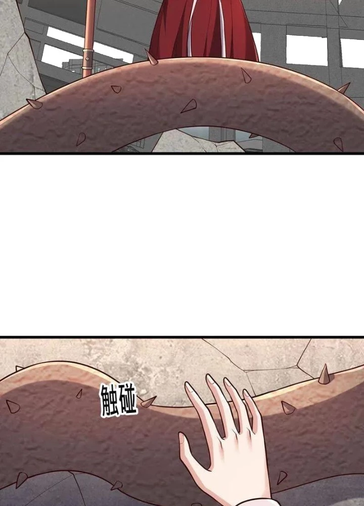 Ngạo Thị Thiên Địa Chapter 837 - 35