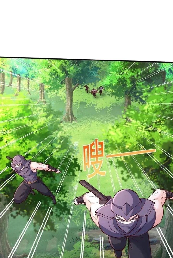 Ngạo Thị Thiên Địa Chapter 837 - 59