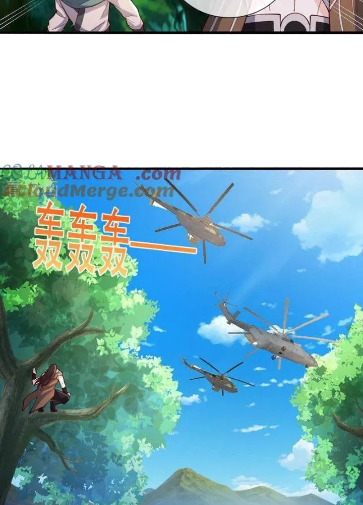 Ngạo Thị Thiên Địa Chapter 837 - 62