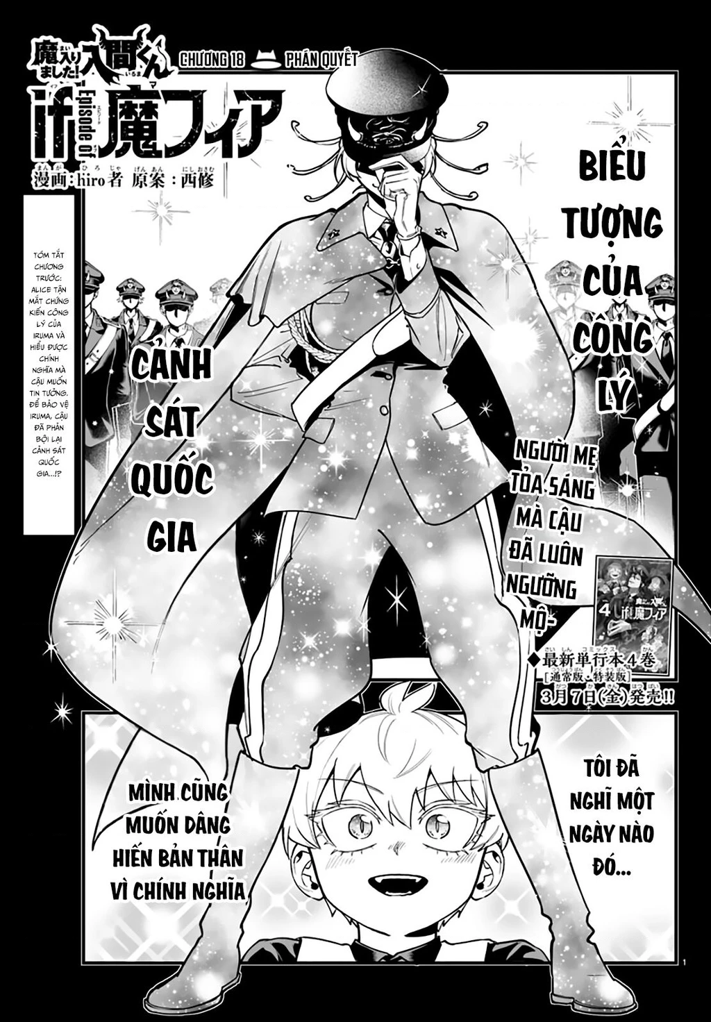Mairimashita! Iruma-Kun: If Episode Of Mafia Chapter 18 - Trang 2
