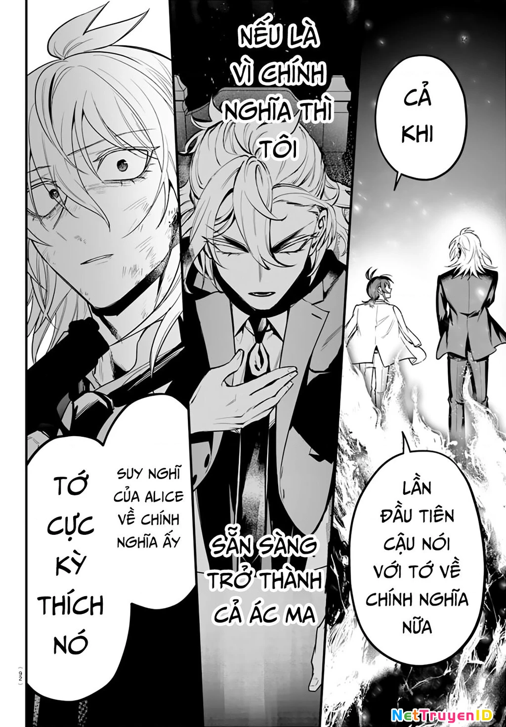 Mairimashita! Iruma-Kun: If Episode Of Mafia Chapter 18 - Trang 2