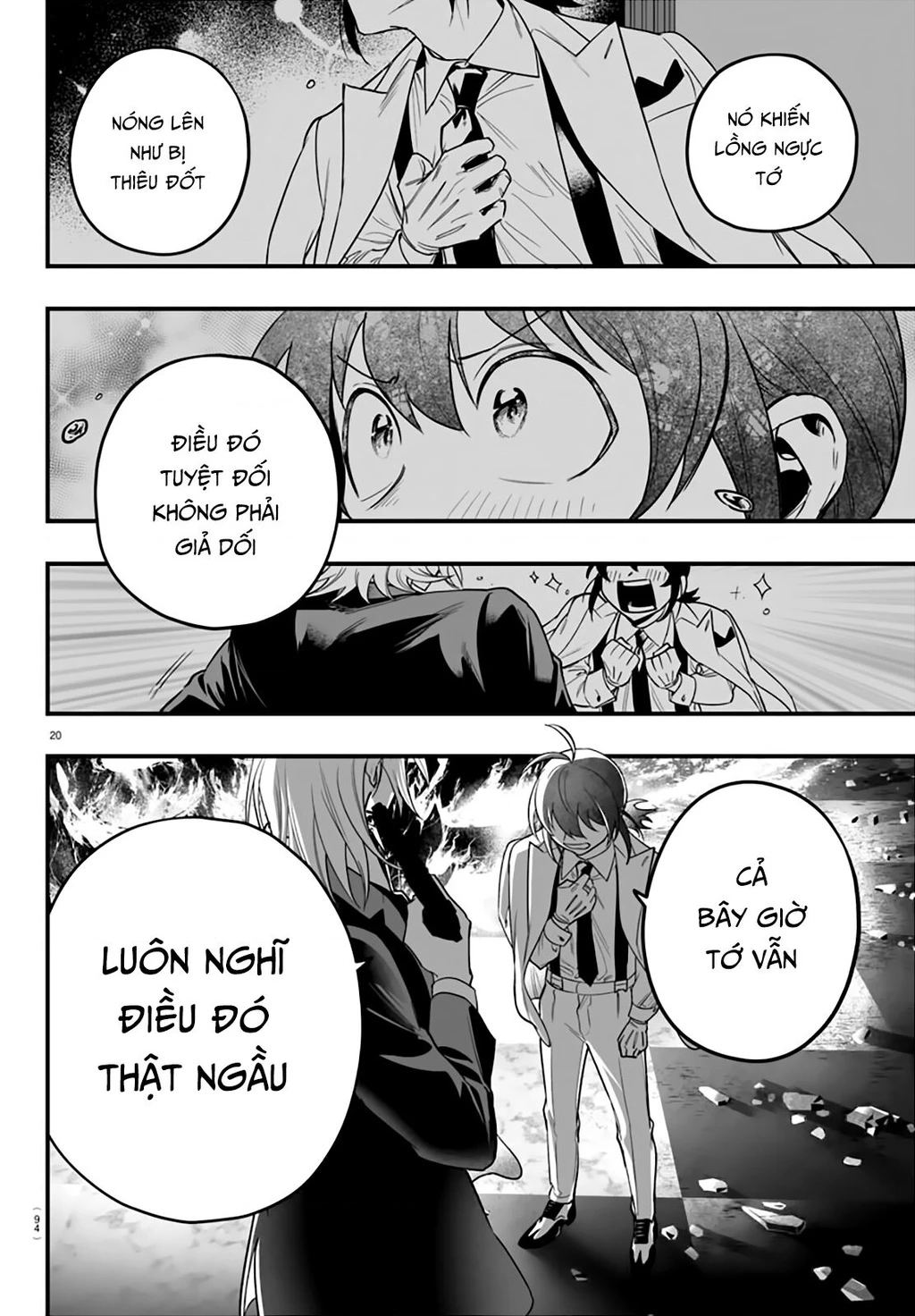 Mairimashita! Iruma-Kun: If Episode Of Mafia Chapter 18 - Trang 2