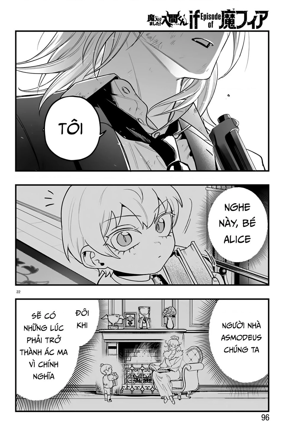 Mairimashita! Iruma-Kun: If Episode Of Mafia Chapter 18 - Trang 2