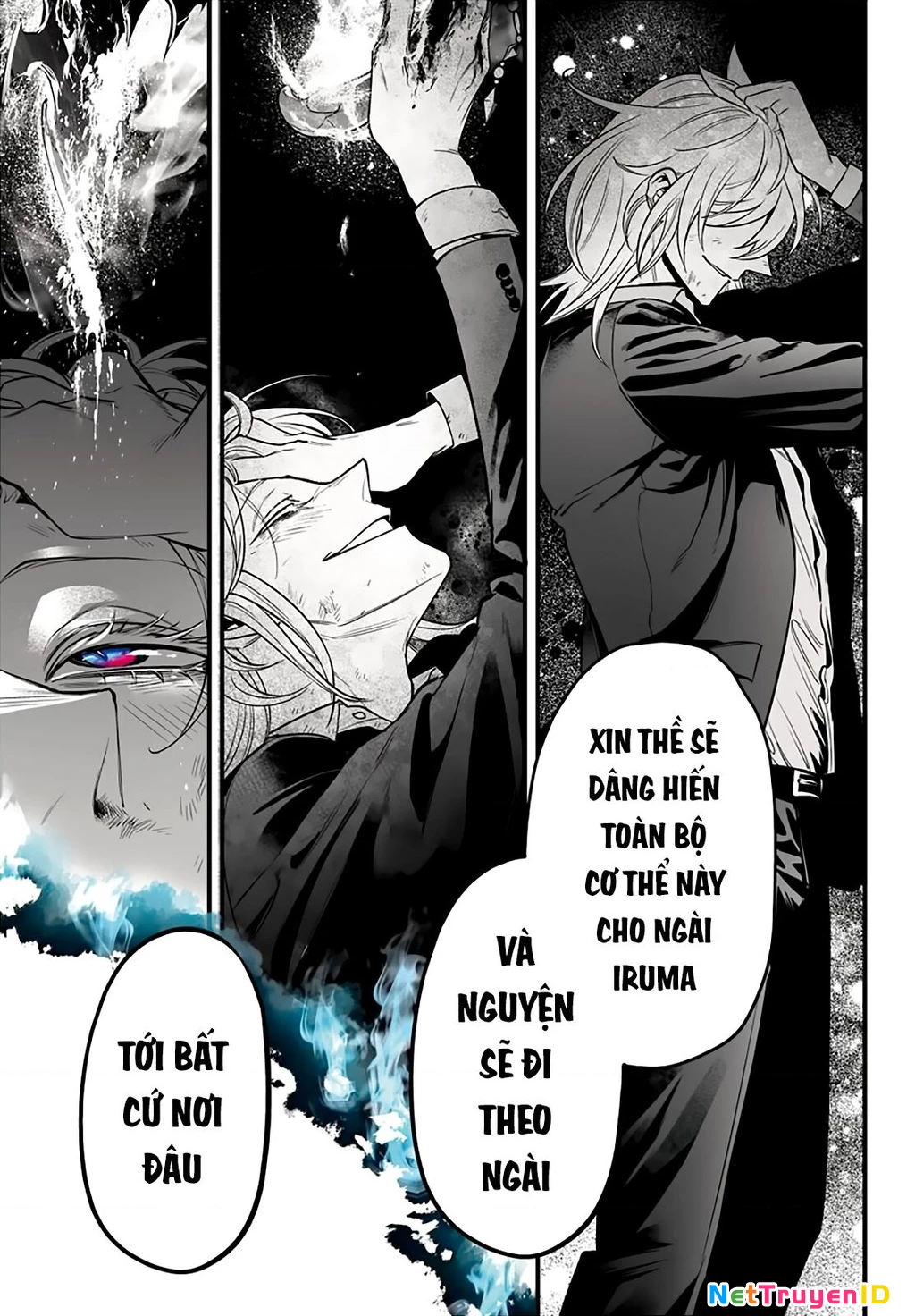 Mairimashita! Iruma-Kun: If Episode Of Mafia Chapter 18 - Trang 2