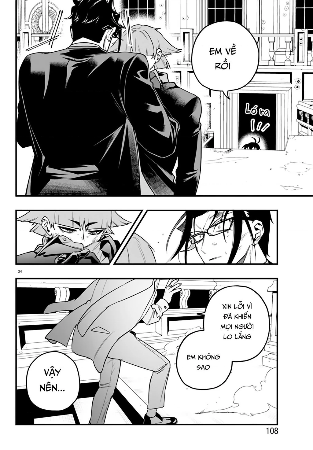 Mairimashita! Iruma-Kun: If Episode Of Mafia Chapter 18 - Trang 2