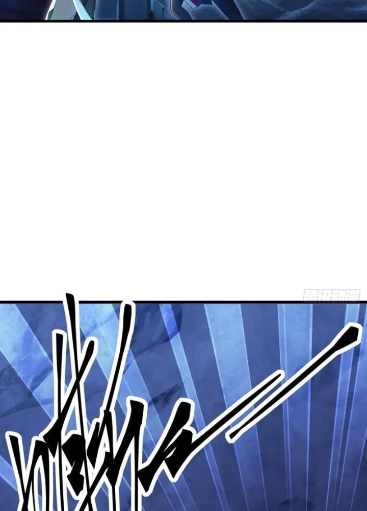 Thái Cổ Yêu Thánh Lấy Ta Làm Lô Đỉnh Chapter 132 - 5