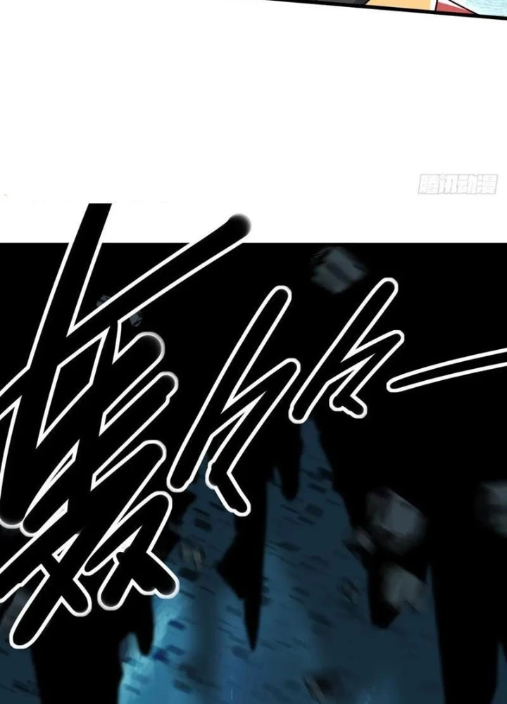 Thái Cổ Yêu Thánh Lấy Ta Làm Lô Đỉnh Chapter 132 - 33