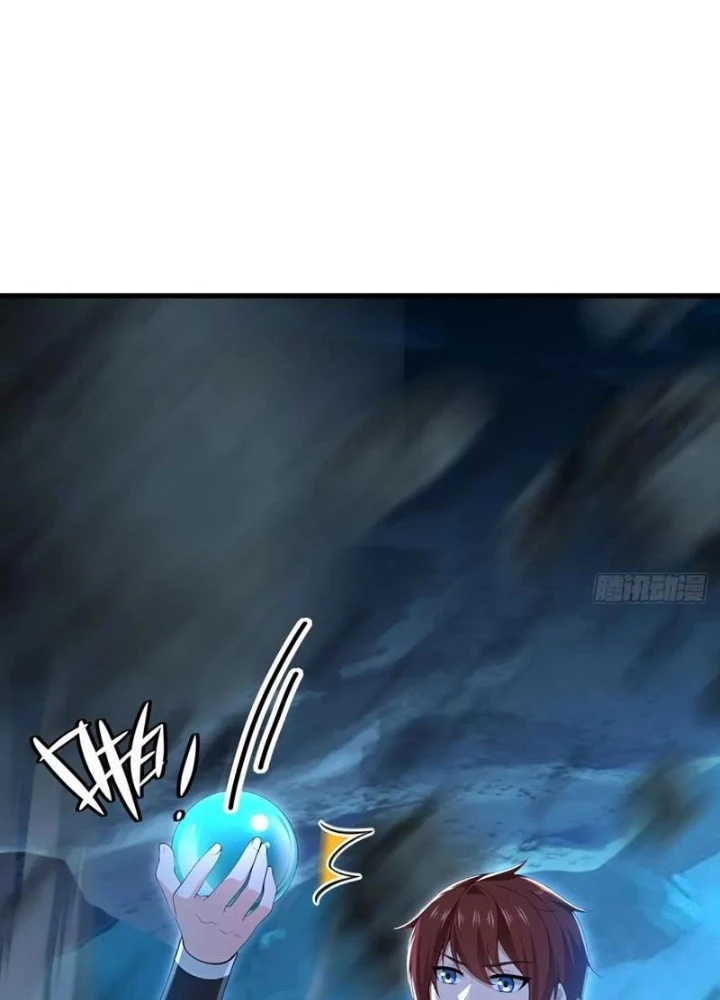 Thái Cổ Yêu Thánh Lấy Ta Làm Lô Đỉnh Chapter 132 - 41