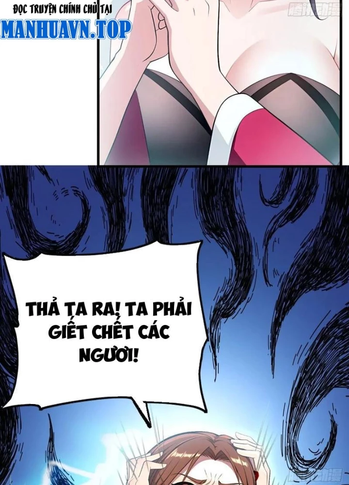 Thái Cổ Yêu Thánh Lấy Ta Làm Lô Đỉnh Chapter 132 - 119