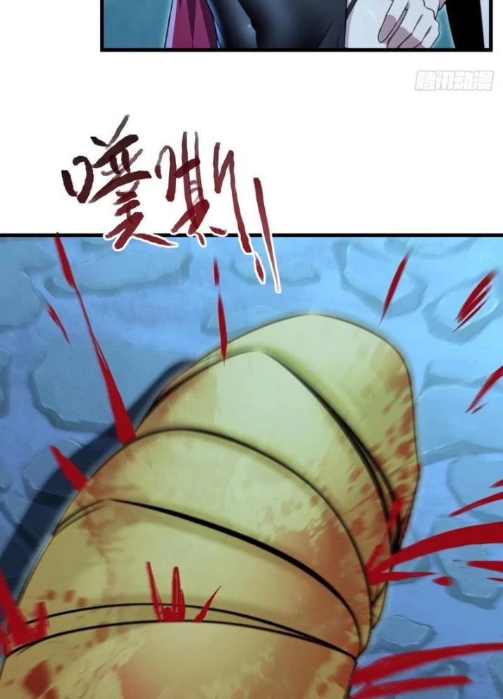 Thái Cổ Yêu Thánh Lấy Ta Làm Lô Đỉnh Chapter 133 - 47