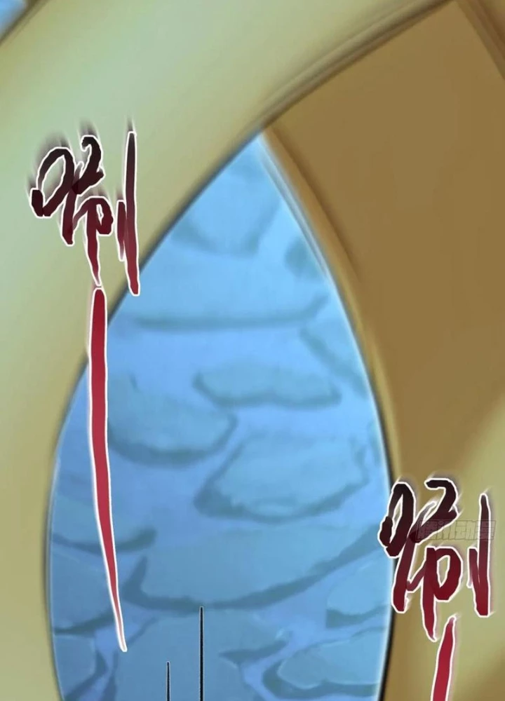 Thái Cổ Yêu Thánh Lấy Ta Làm Lô Đỉnh Chapter 133 - 51