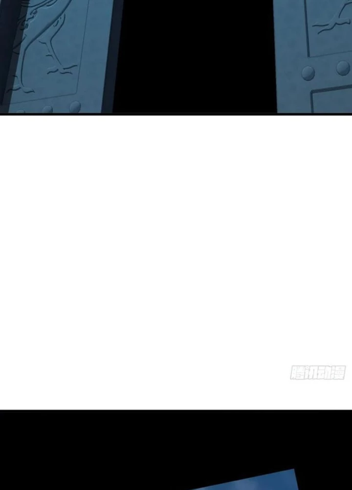 Thái Cổ Yêu Thánh Lấy Ta Làm Lô Đỉnh Chapter 133 - 87