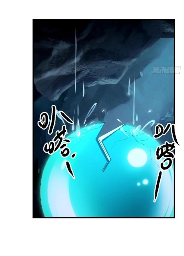 Thái Cổ Yêu Thánh Lấy Ta Làm Lô Đỉnh Chapter 134 - 15