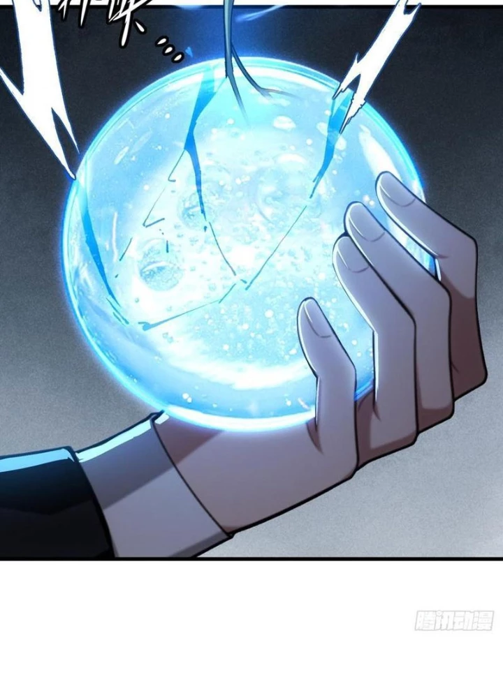 Thái Cổ Yêu Thánh Lấy Ta Làm Lô Đỉnh Chapter 134 - 69