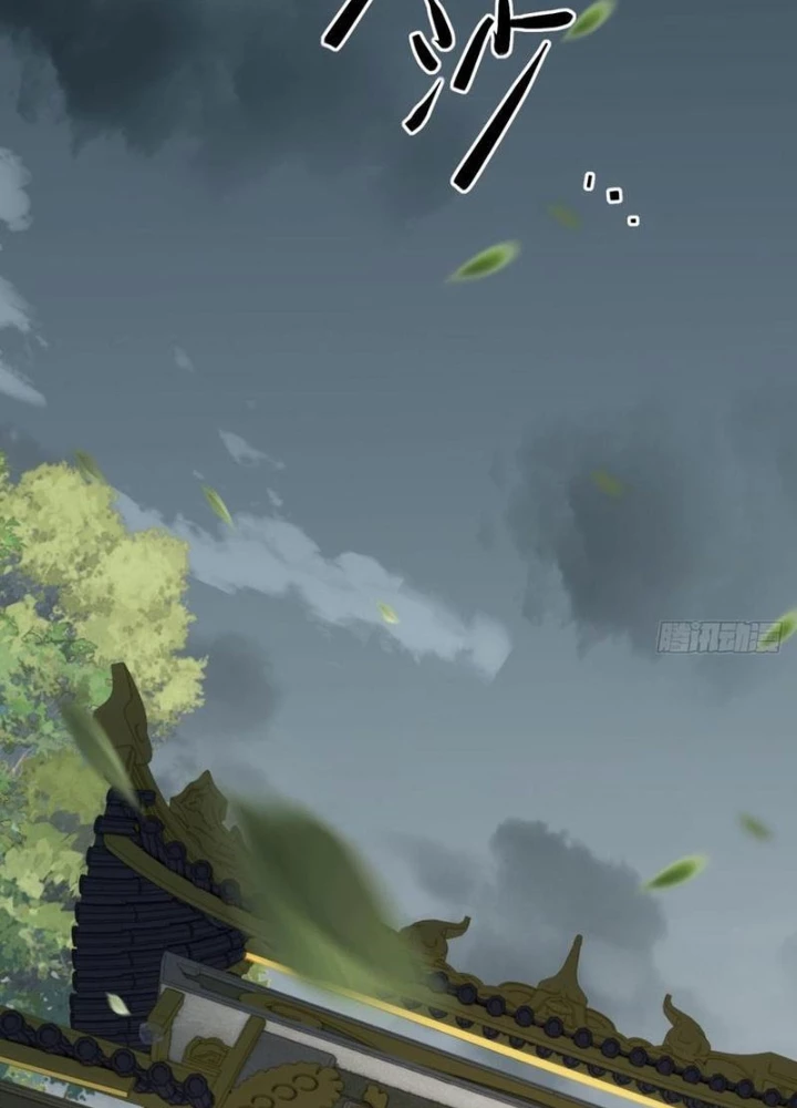 Thái Cổ Yêu Thánh Lấy Ta Làm Lô Đỉnh Chapter 134 - 97