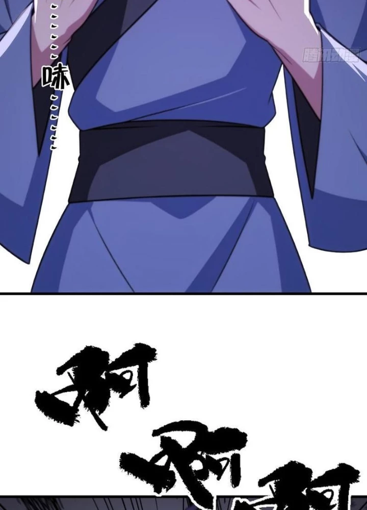 Thái Cổ Yêu Thánh Lấy Ta Làm Lô Đỉnh Chapter 134 - 139