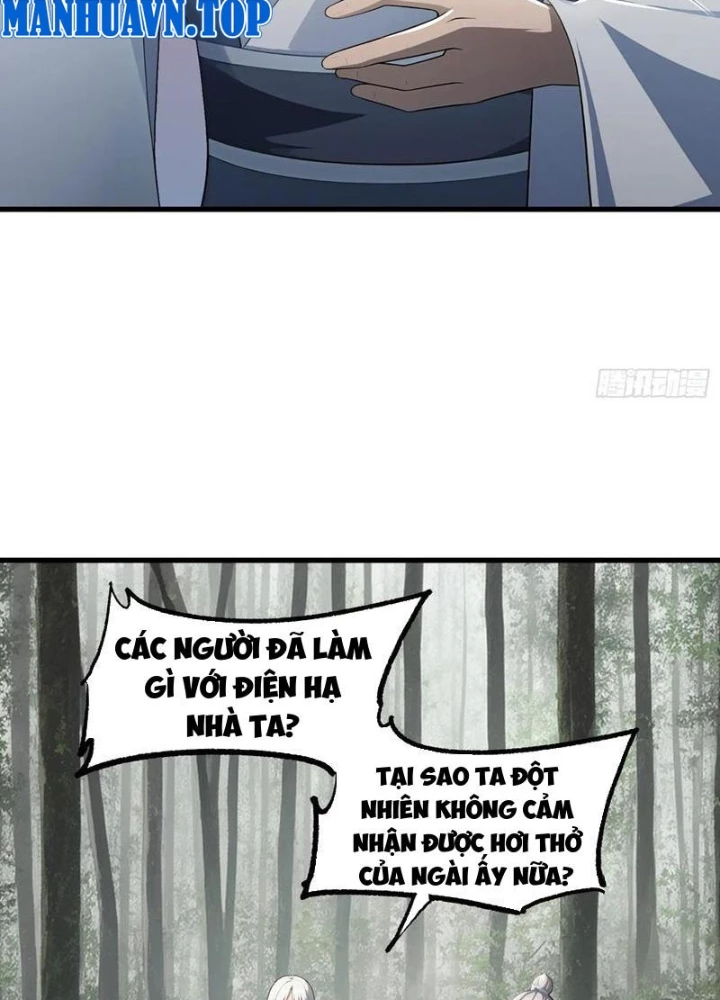 Thái Cổ Yêu Thánh Lấy Ta Làm Lô Đỉnh Chapter 136 - 79