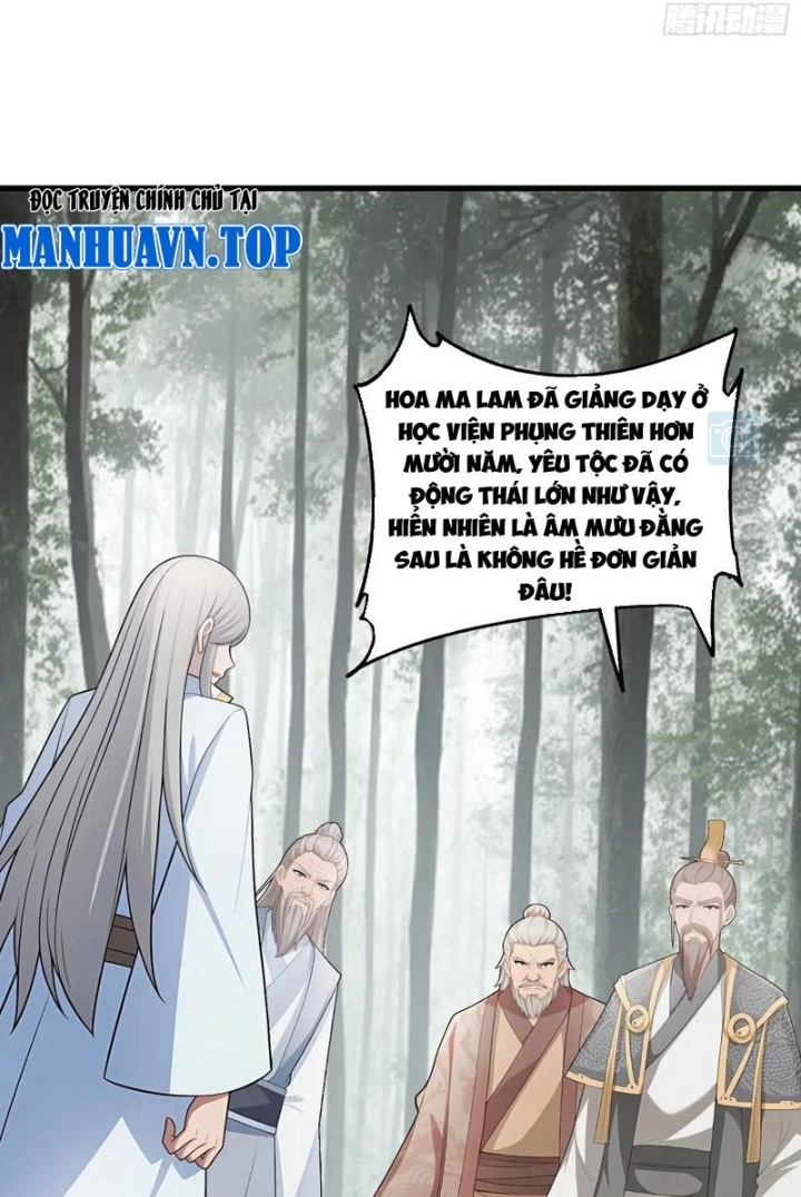 Thái Cổ Yêu Thánh Lấy Ta Làm Lô Đỉnh Chapter 136 - 95