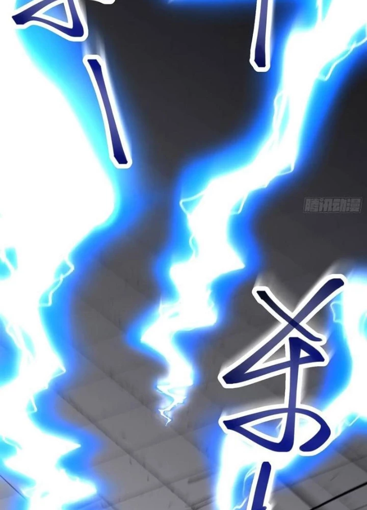 Thái Cổ Yêu Thánh Lấy Ta Làm Lô Đỉnh Chapter 136 - 118