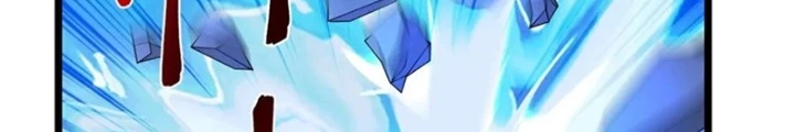 Thần Võ Thiên Tôn Chapter 909 - 18