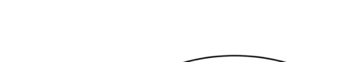 Thần Võ Thiên Tôn Chapter 909 - 26