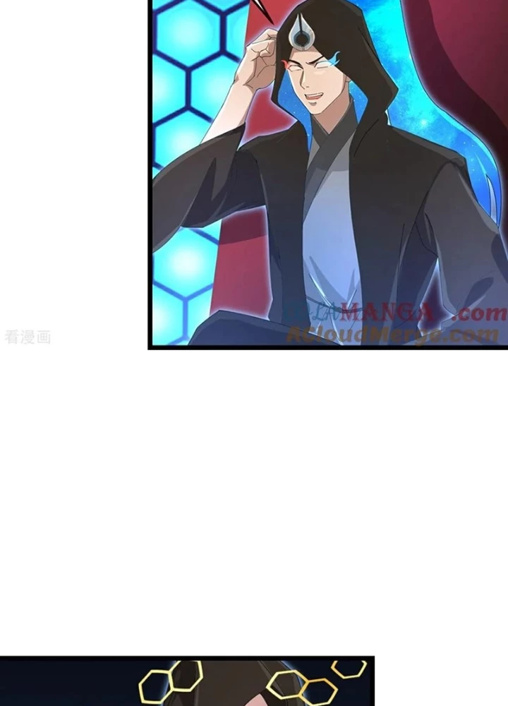 Thần Võ Thiên Tôn Chapter 909 - 55