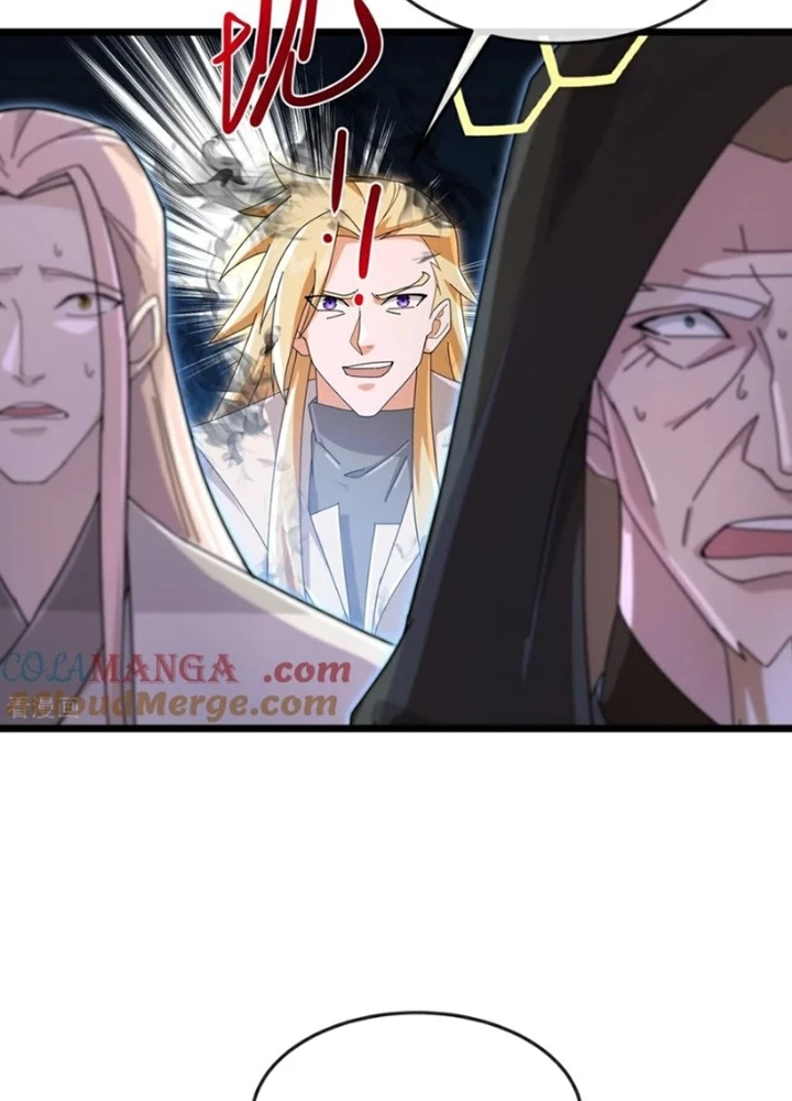Thần Võ Thiên Tôn Chapter 909 - 65