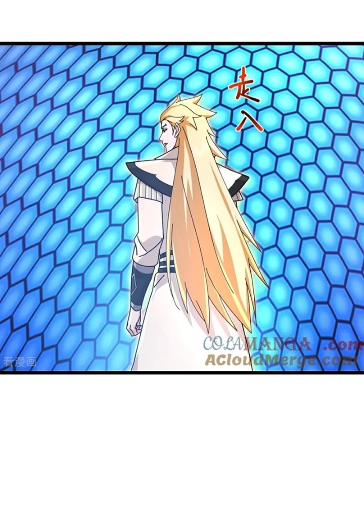 Thần Võ Thiên Tôn Chapter 909 - 77