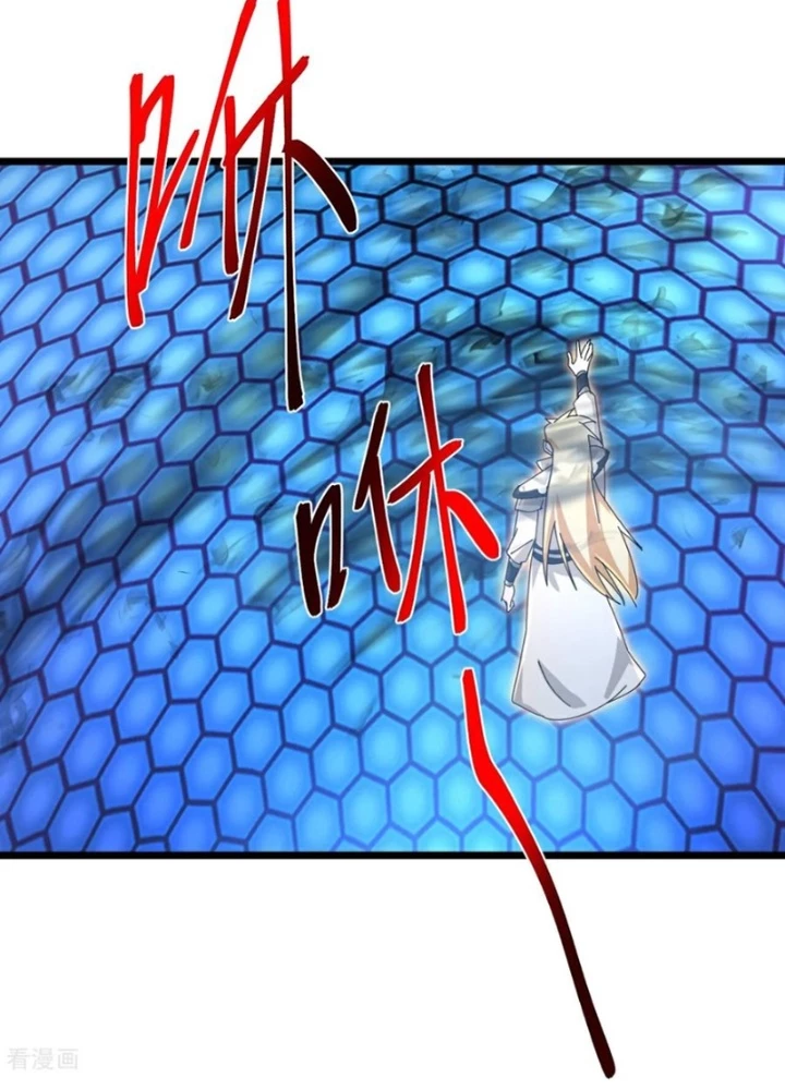Thần Võ Thiên Tôn Chapter 909 - 79