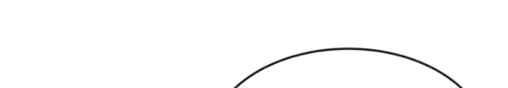 Thần Võ Thiên Tôn Chapter 909 - 84