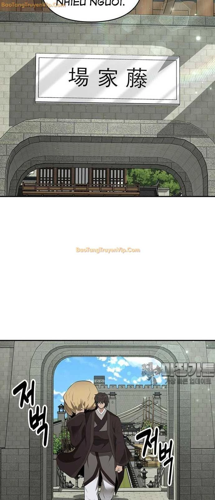 Thiên hạ đệ nhất côn luân khách điếm Chapter 25 - 56