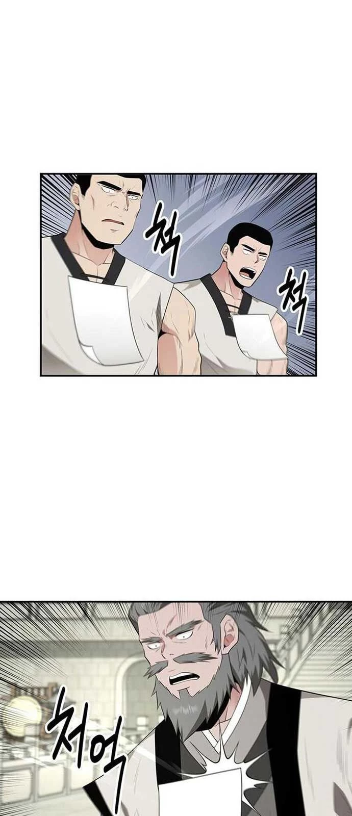 Thiên hạ đệ nhất côn luân khách điếm Chapter 26 - 11