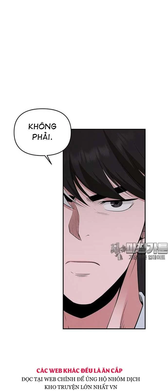 Thiên hạ đệ nhất côn luân khách điếm Chapter 27 - 8