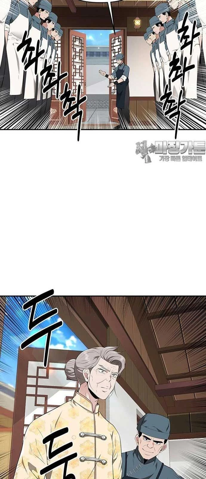 Thiên hạ đệ nhất côn luân khách điếm Chapter 28 - 18