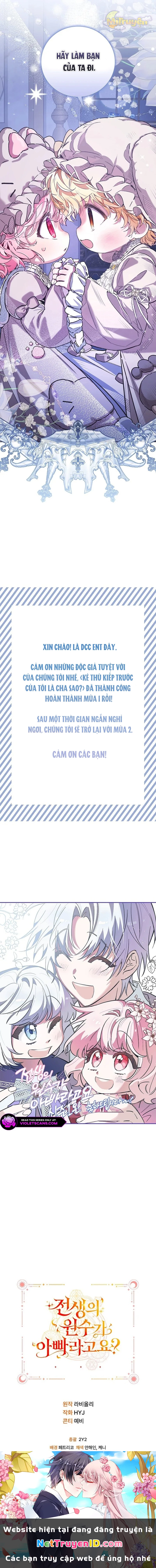 Papa Là Kẻ Thù Kiếp Trước Của Tôi? Chapter 45 - Trang 2