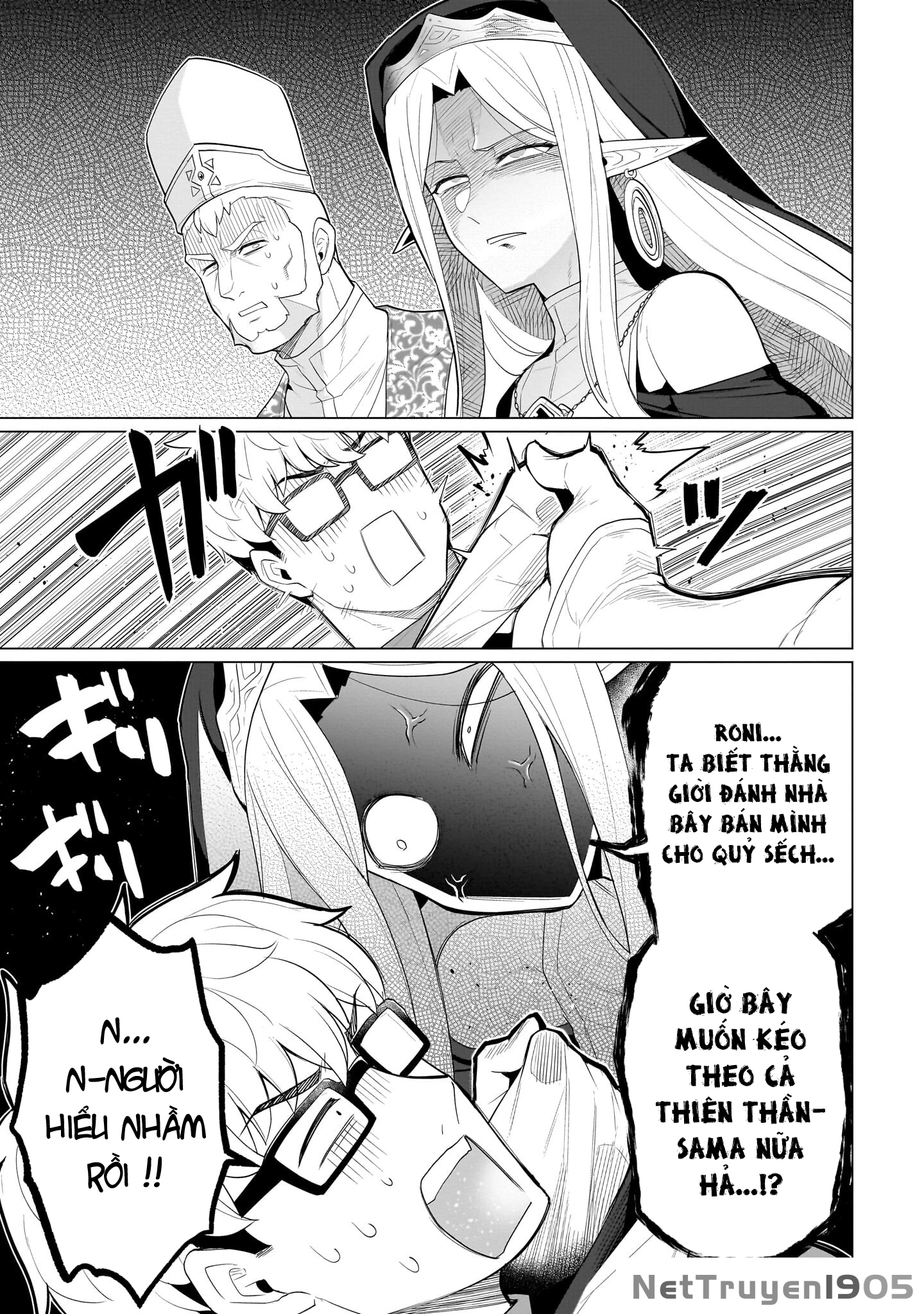 Hẹn Hò Cùng Hắc Thuật Sư Chapter 50 - 4