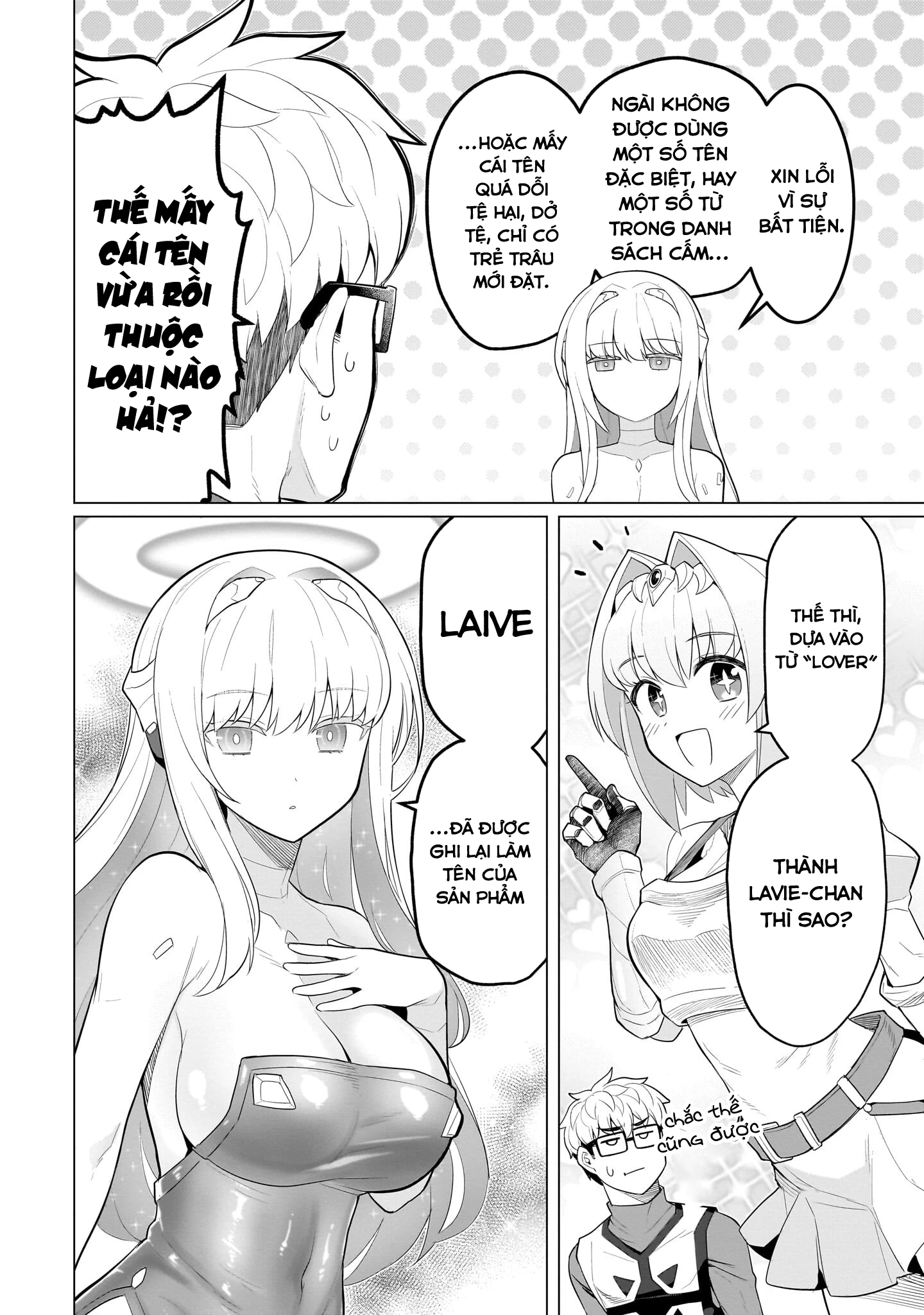 Hẹn Hò Cùng Hắc Thuật Sư Chapter 50 - 7