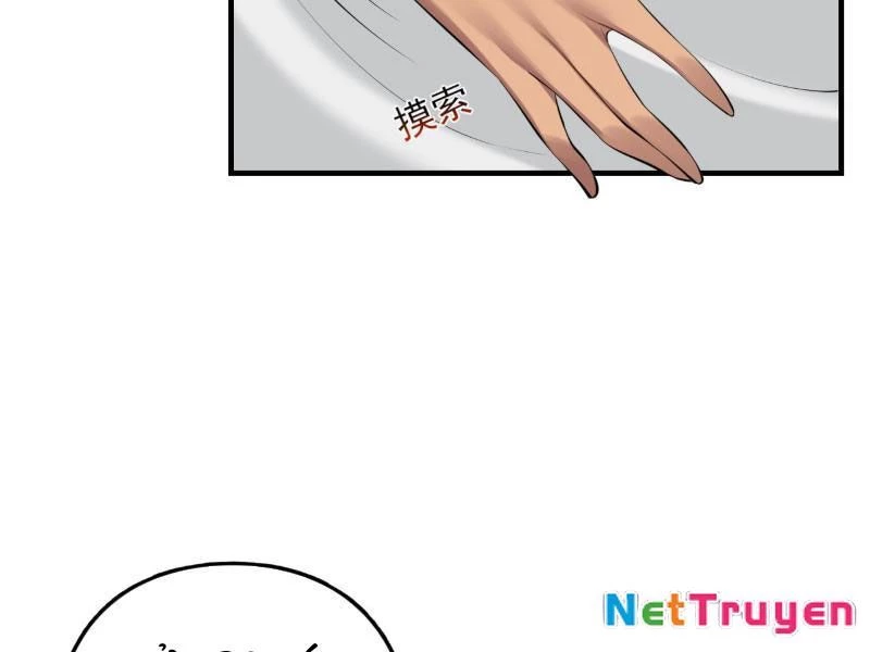 Vì Em Gái Tôi Đành Giả Gái Đi Làm Chapter 2 - 76