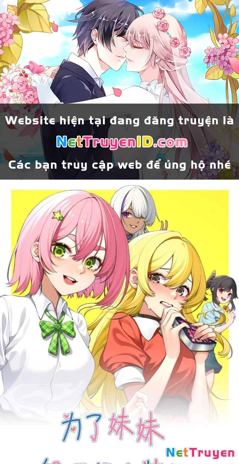 Vì Em Gái Tôi Đành Giả Gái Đi Làm Chapter 4 - 1