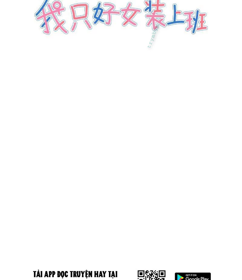 Vì Em Gái Tôi Đành Giả Gái Đi Làm Chapter 6 - 2