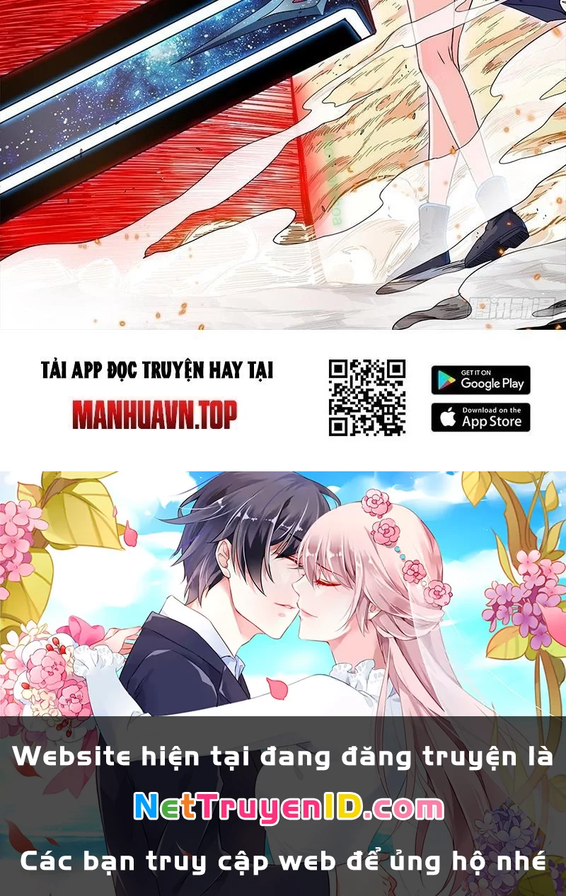 Song Tu Đạo Lữ Của Tôi Chapter 806 - 25