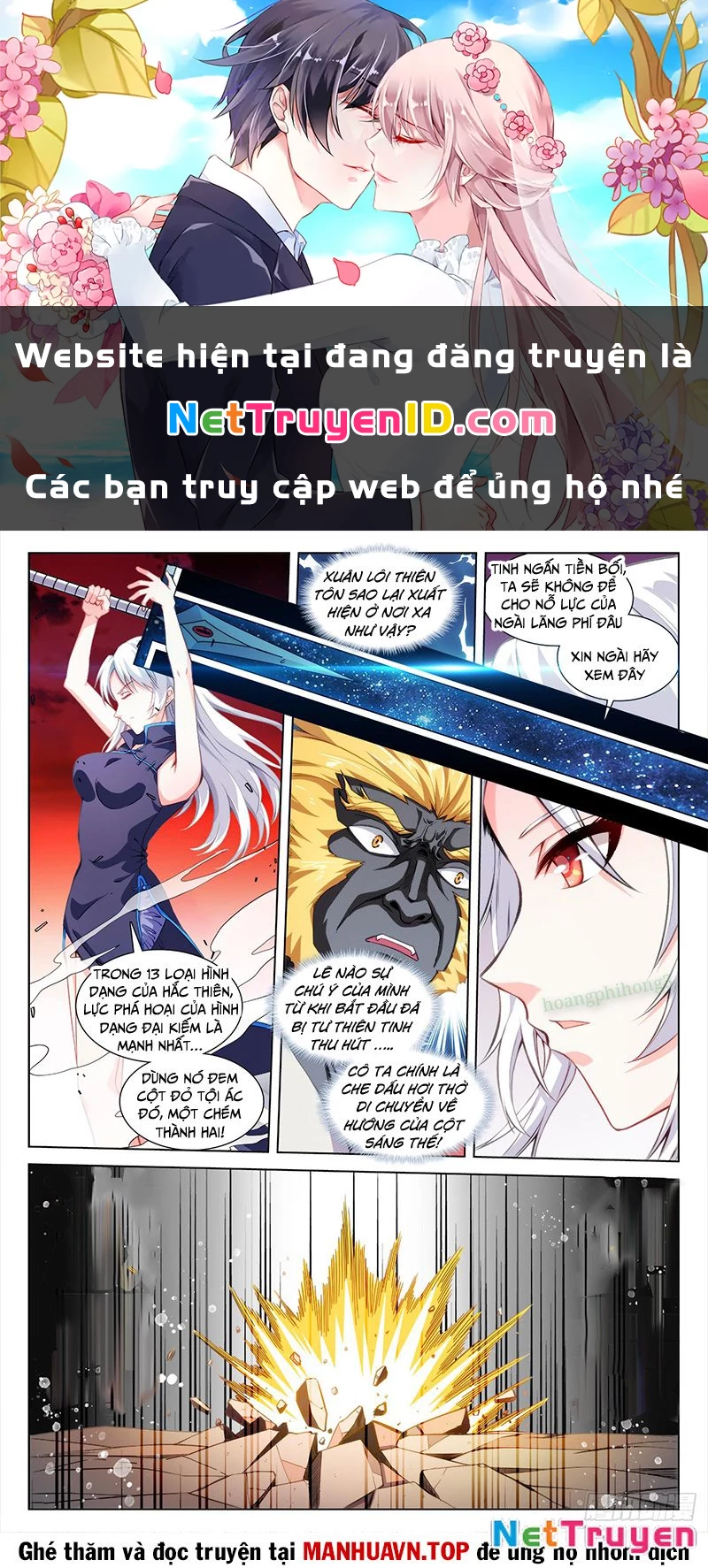 Song Tu Đạo Lữ Của Tôi Chapter 807 - 1