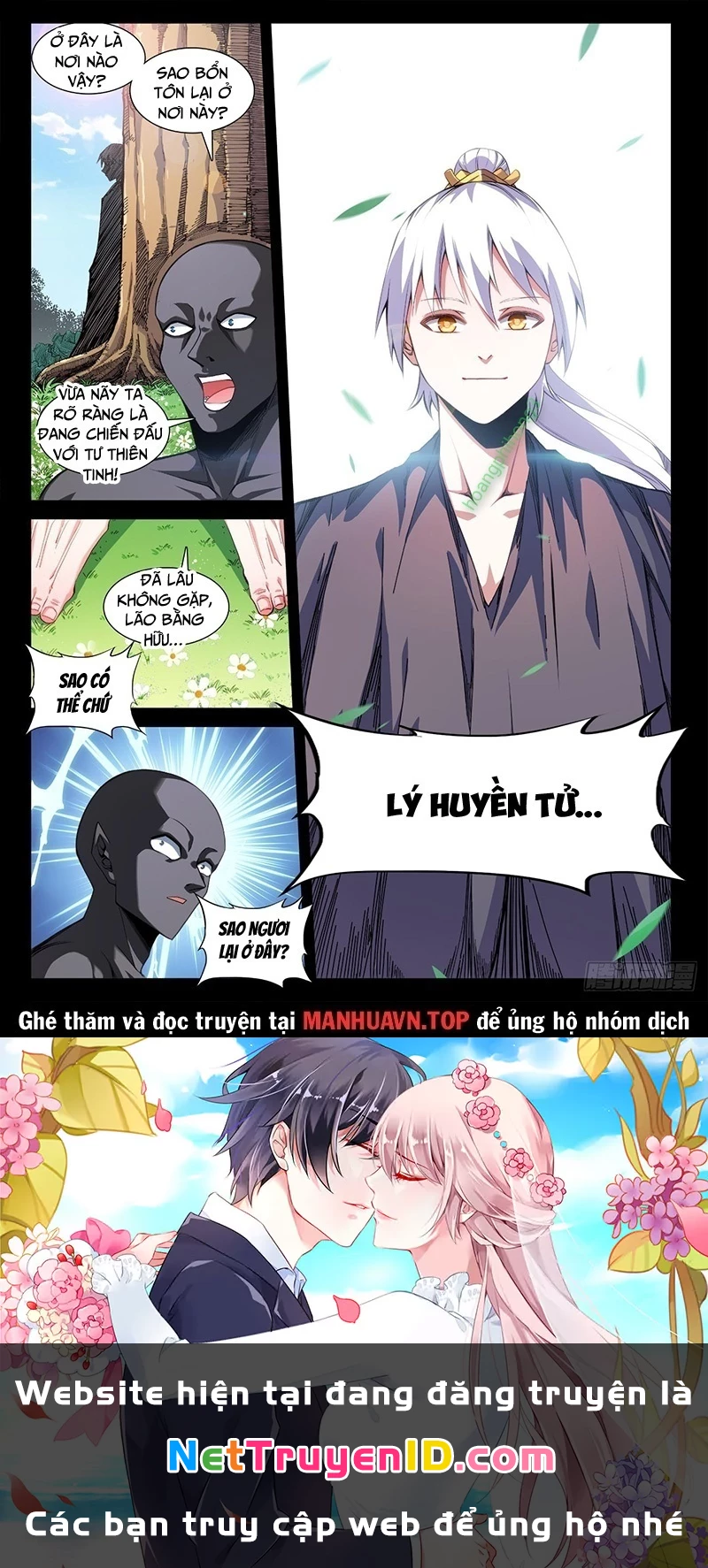 Song Tu Đạo Lữ Của Tôi Chapter 807 - 12