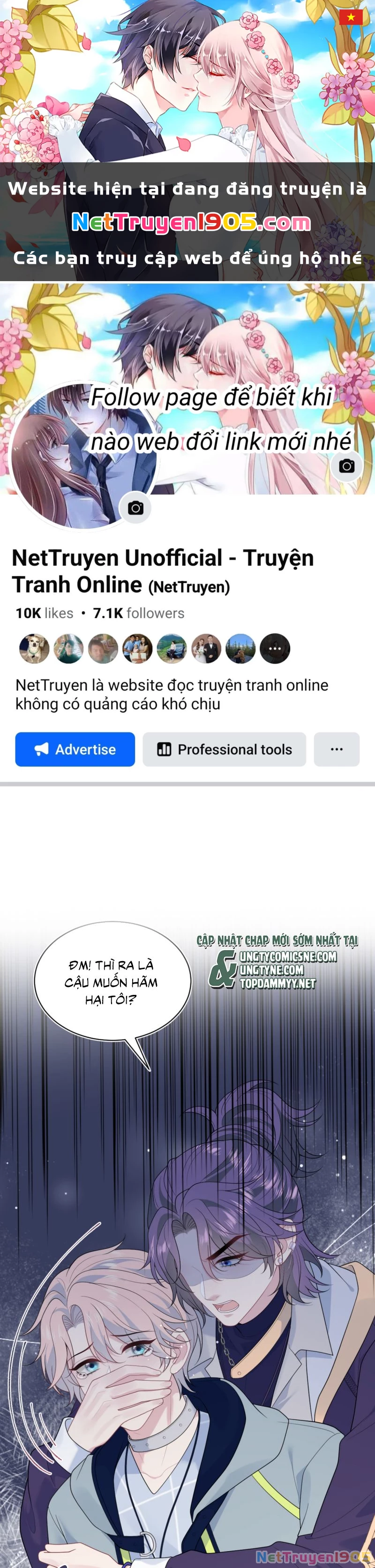 Tuyệt Mỹ Bạch Liên Online Dạy Học Chapter 401 - 1